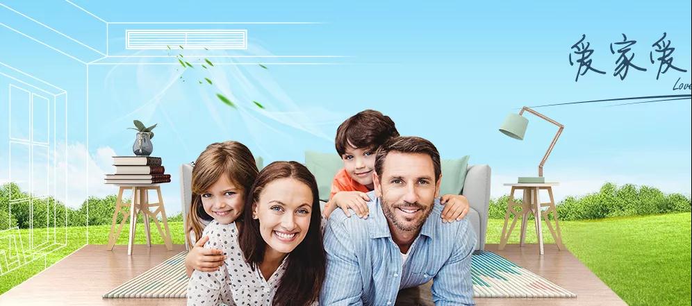 空调厂月净收入5k-6.5k元，年终奖6k-10k元。国企正式工视频面试