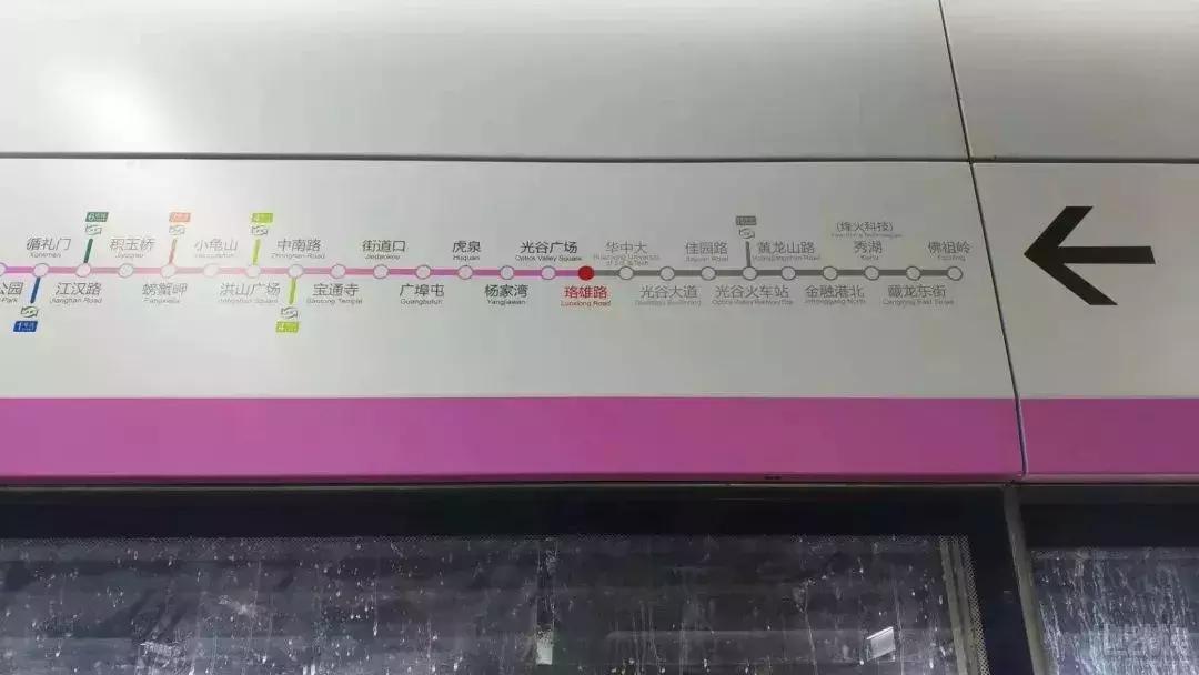 武汉最近几年的新变化,武汉最近都有什么变化