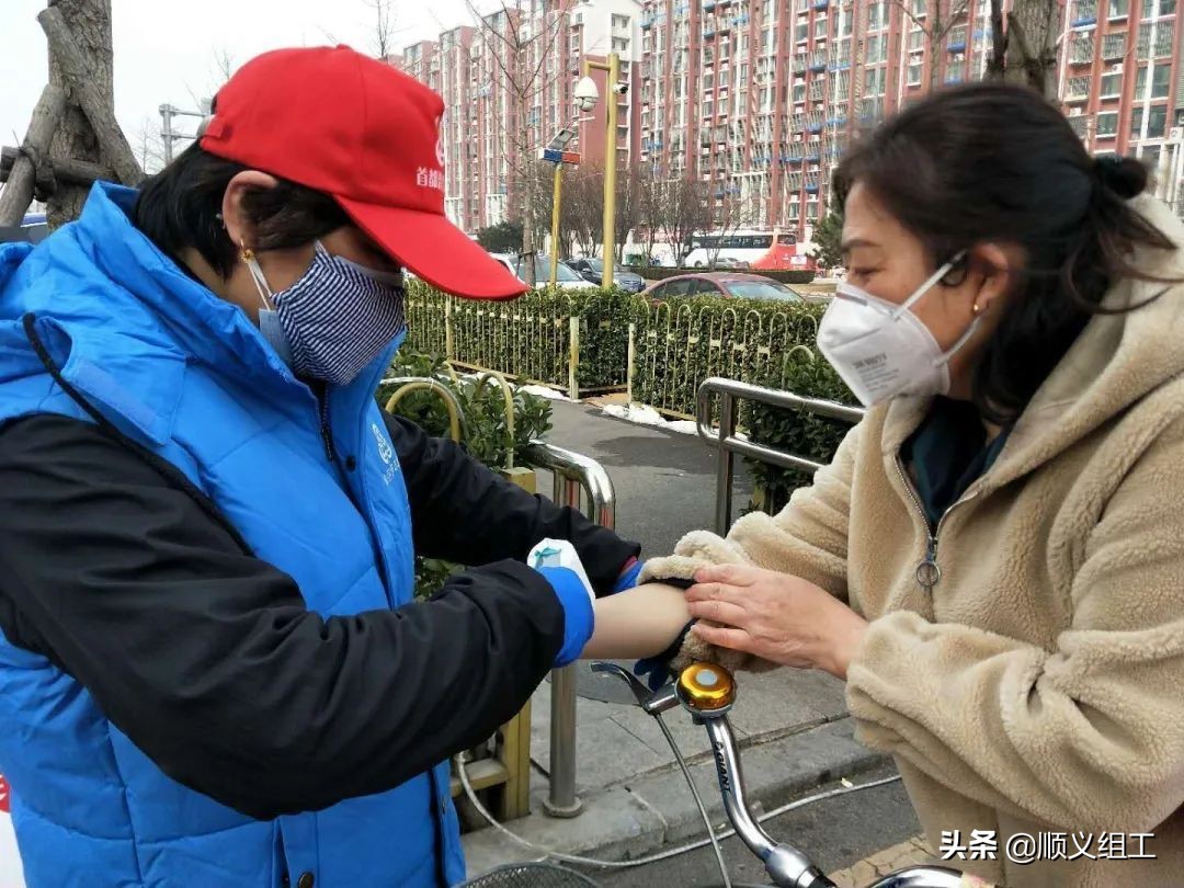 一级响应新冠病毒,一级响应防控措施百科