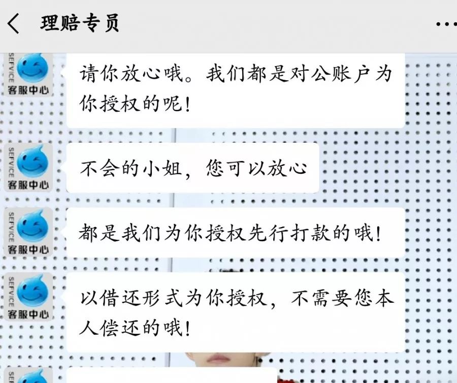 口红铅超标,没了五万元的化妆品