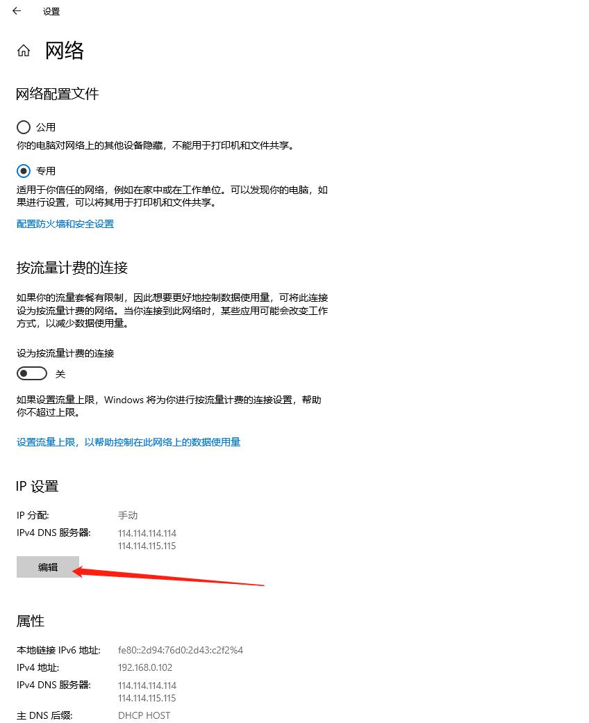 怎么提升上网速度,怎样快速提升上网速度