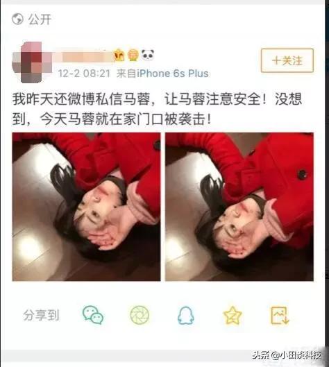 王宝强马蓉被打事件结局,王宝强近期和马蓉消息