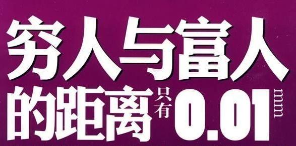 加入村淘对我的店铺有什么影响,村淘有必要加入吗