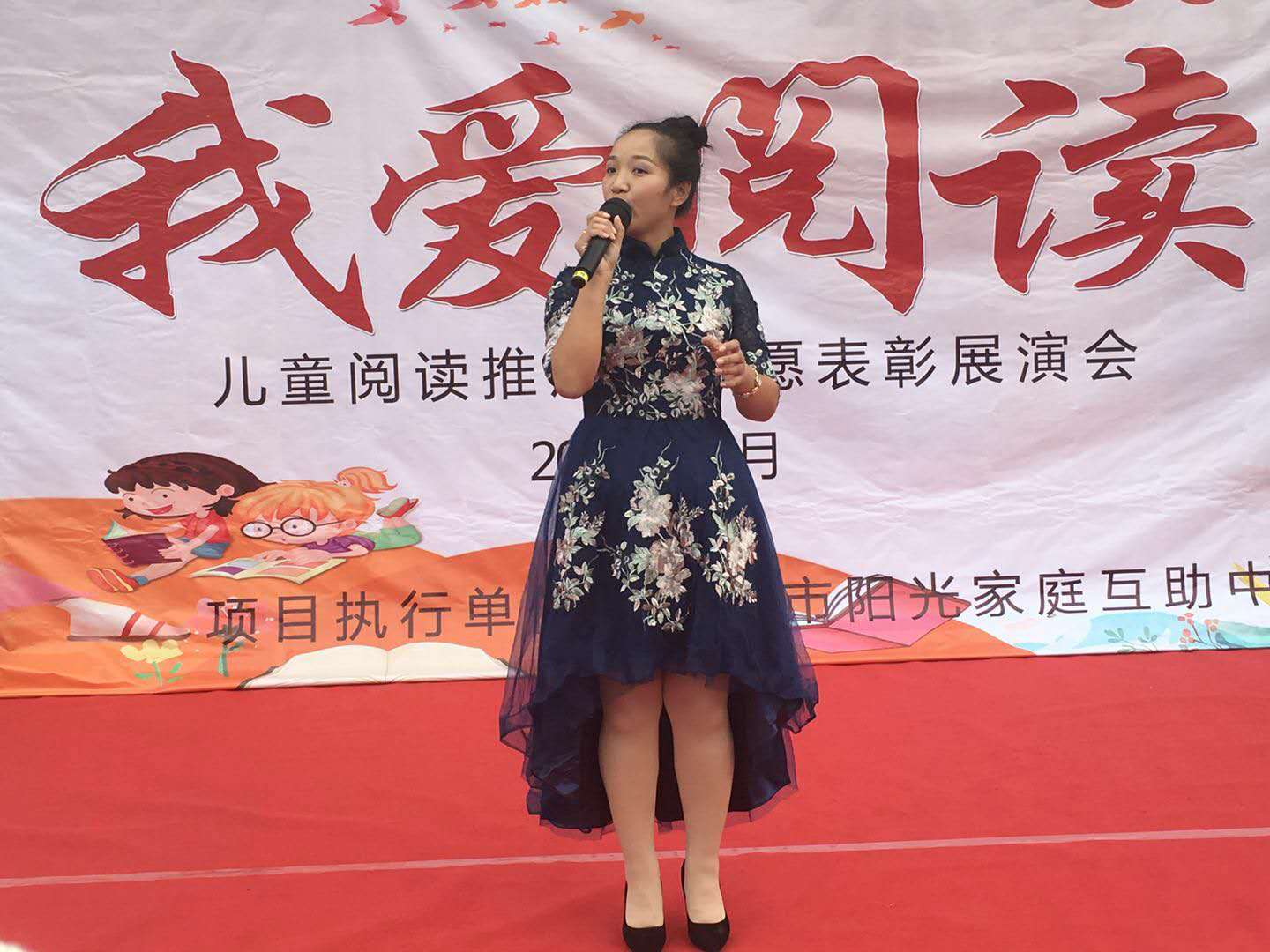 民歌歌手汪雪林,汪雪林攀枝花