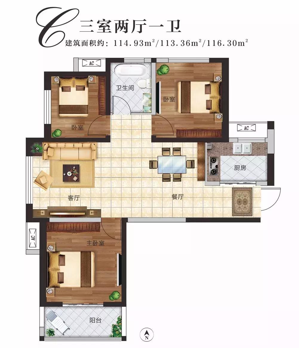 名门橙邦137平多少层,名门橙邦多少一平