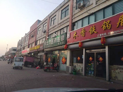 网友：“我经历了一出现实版的人在囧途”丨时疫下的普通人侧记