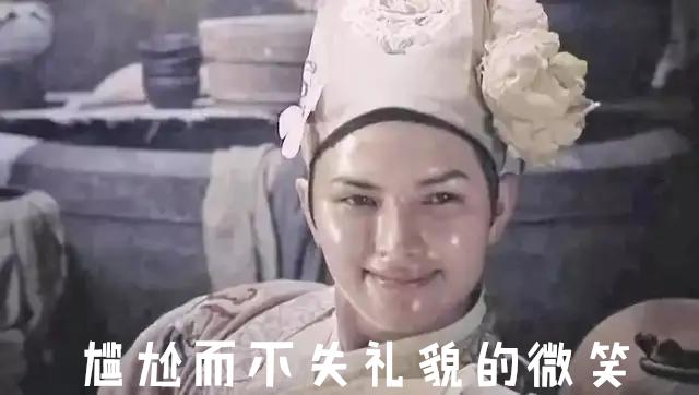 杨幂都在用的神仙粉底液,杨幂高级粉底液