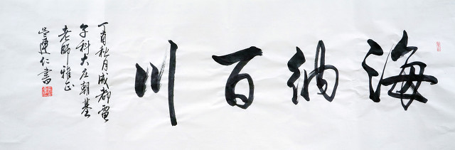 你一定要知道的送礼规则,你不知道的送礼小窍门