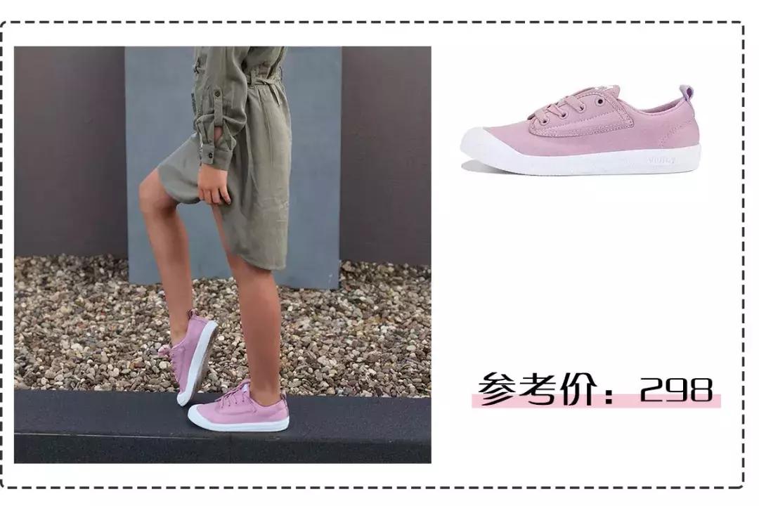 杨超越卖鞋,杨超越从村花到偶像的蜕变之路