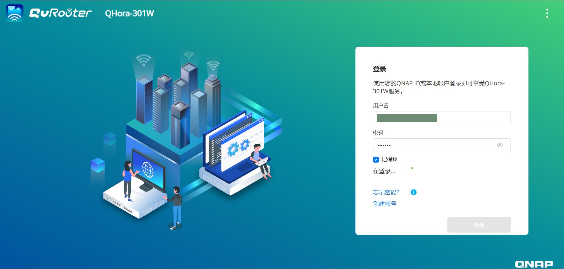 万兆网络交换机,万兆交换机千兆路由器