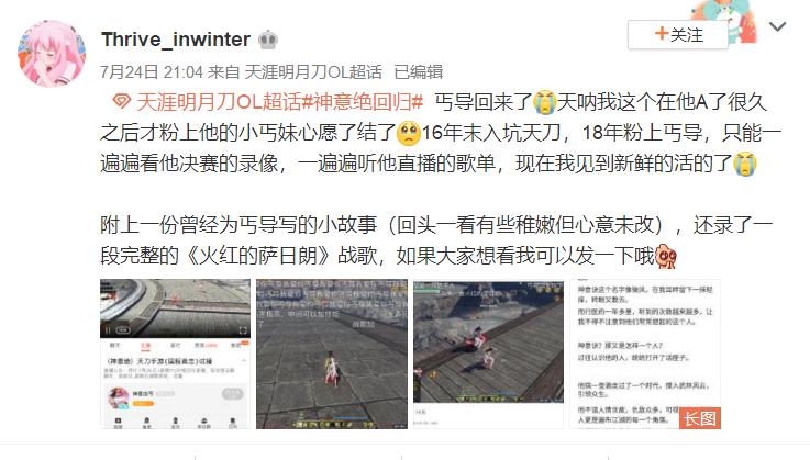 凌晨4点醒的姑娘,凌晨2点起床的姑娘