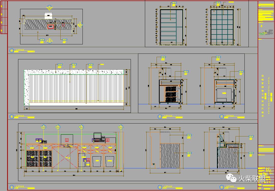 合肥诺富特酒店装修设计,合肥诺富特酒店大堂