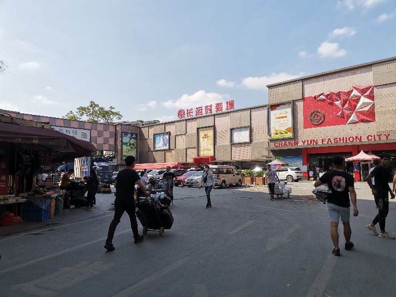 沙河益民服装城d区3楼,沙河顶服装城