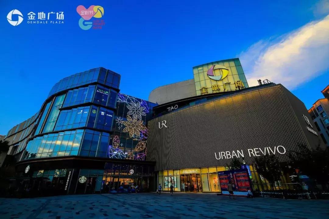 金地商置实力怎么样,金地商置深度解析