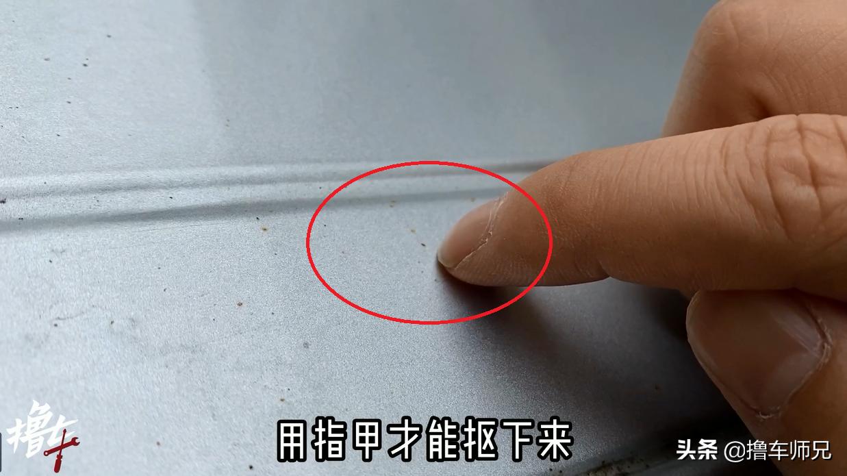 你的车生锈了吗,汽车锈渍怎么去除
