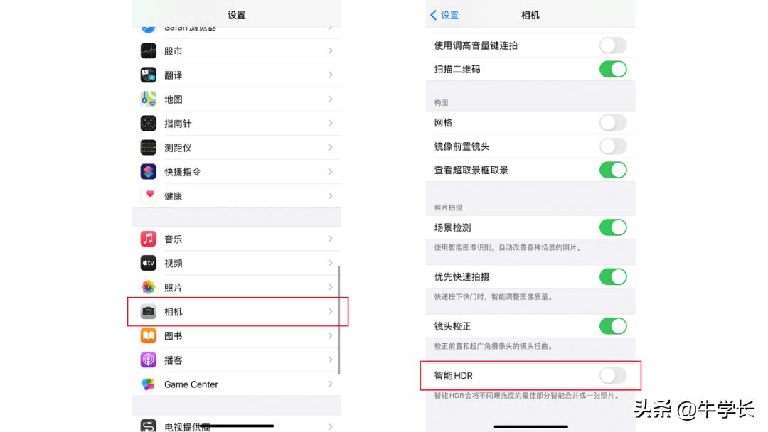 苹果手机如何清理内存垃圾大全,苹果手机怎么清理内存垃圾步骤