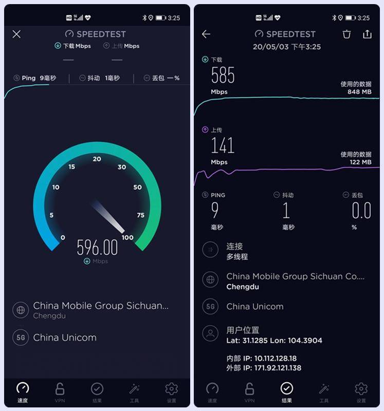 华为nova7pro视频演示,华为nova7pro最新评测视频