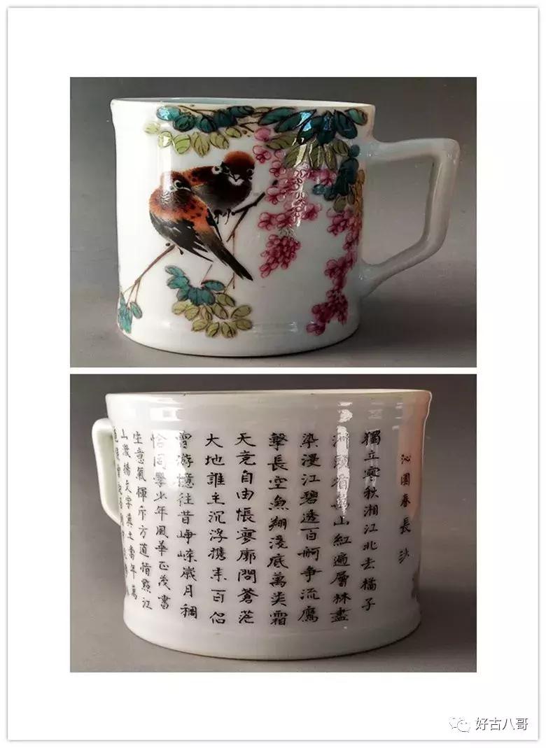 古瓷收藏三百问,收藏鉴定望闻问切看古瓷