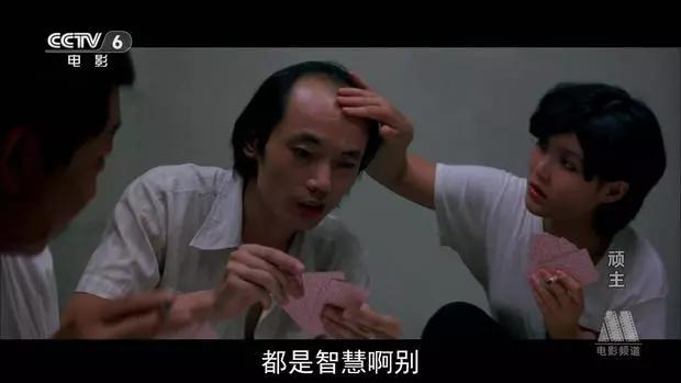 不剧透的剧透,不剧透故事