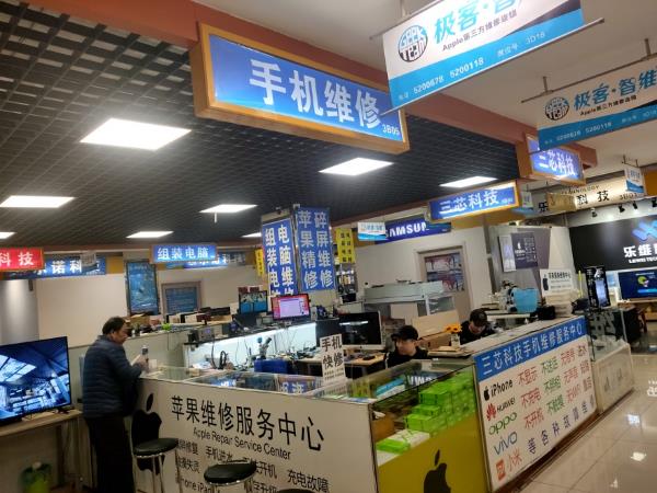 iphone6s更换电池全过程,iphone6s官方电池更换