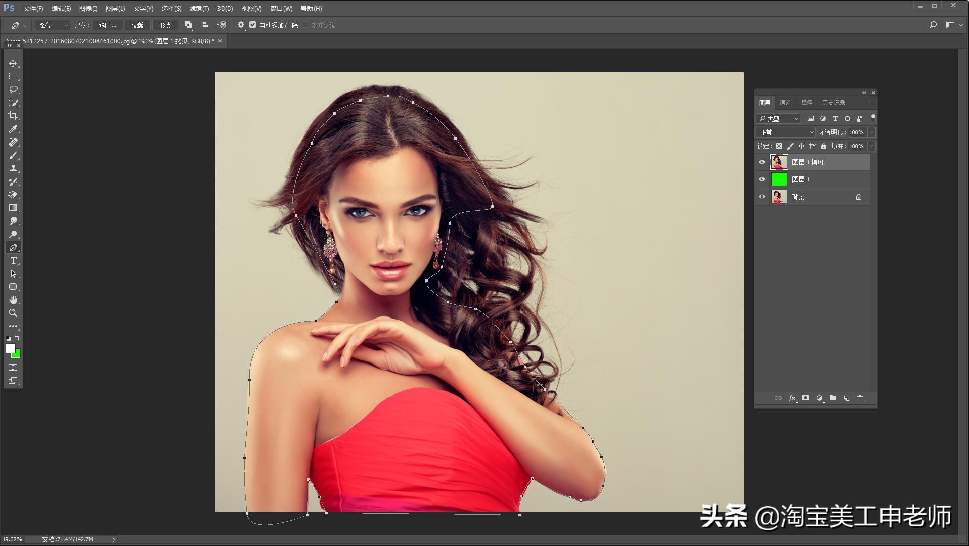 ps中隐藏的神器,ps隐藏上一个图层快捷键