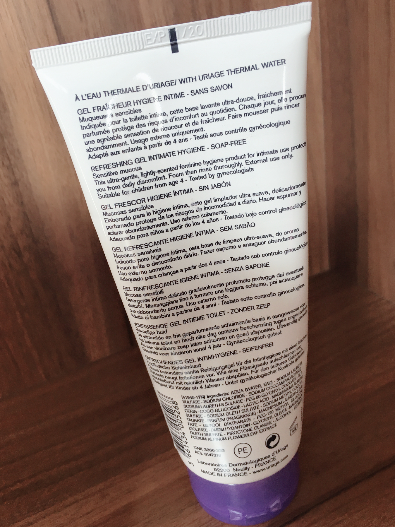 我的心头爱全文阅读,我的心头爱婴儿润肤霜