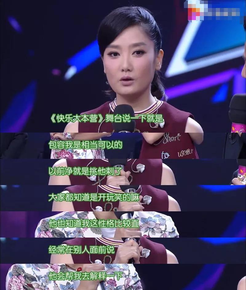 玲花和曾毅有没有解散,曾毅和玲花组合解散了吗