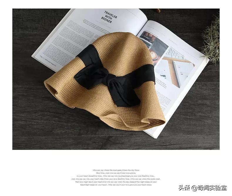 新型女士帽,户外防晒女帽折叠