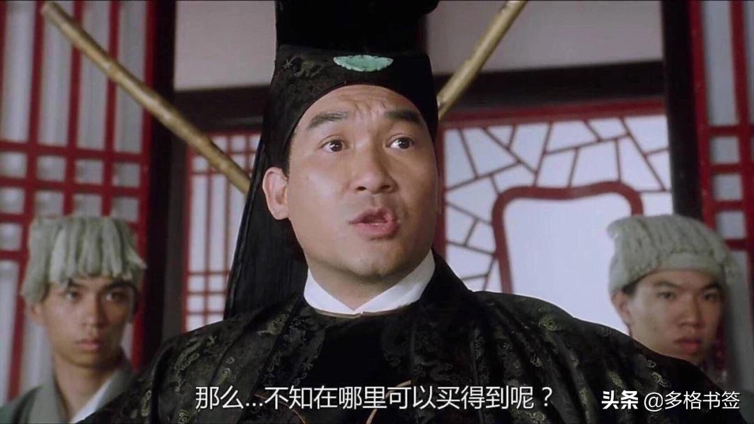 德国进口探测仪器,高端寻线仪推荐