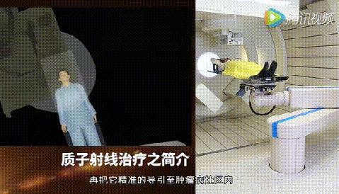 这样的治疗中心全国只有4家！刚刚，深圳也加入了这个行列