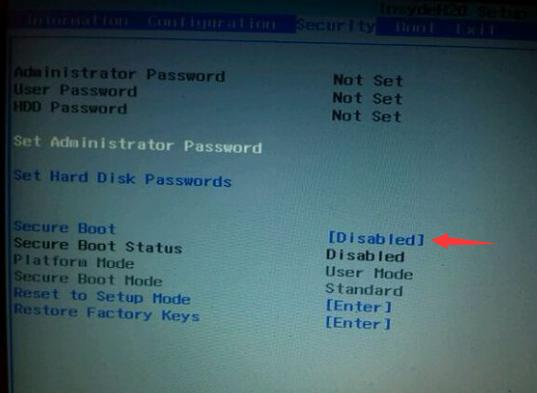 小白重装win7系统开不了机了,小白重装系统装完未激活
