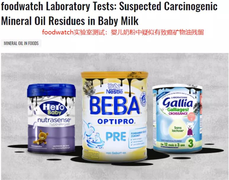 挑选好中老年奶粉的正确方法,如何为婴幼儿挑选安全的奶粉