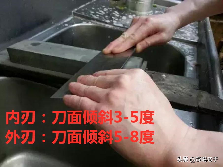 磨刀怎么磨才正确,磨刀怎么磨又快又锋利先磨哪边