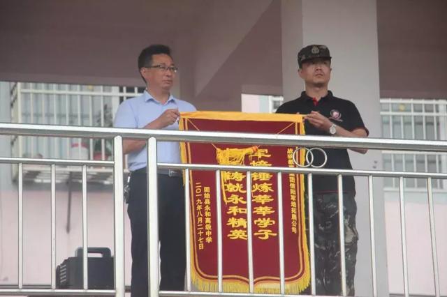 固始三中军训表演视频,固始永和学校军训