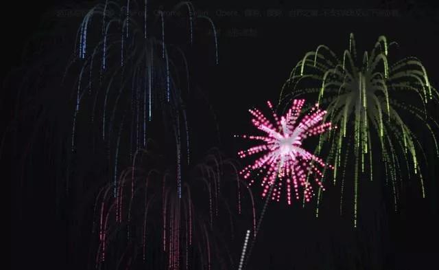 html5炫酷灯光动画特效,html5流星特效代码