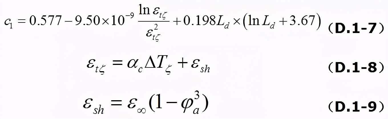 水泥路面接缝应该怎么配筋,20公分混凝土地面配筋