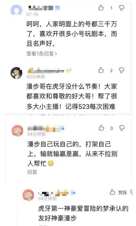 顶级神豪开局赚十个亿,神豪刷上亿