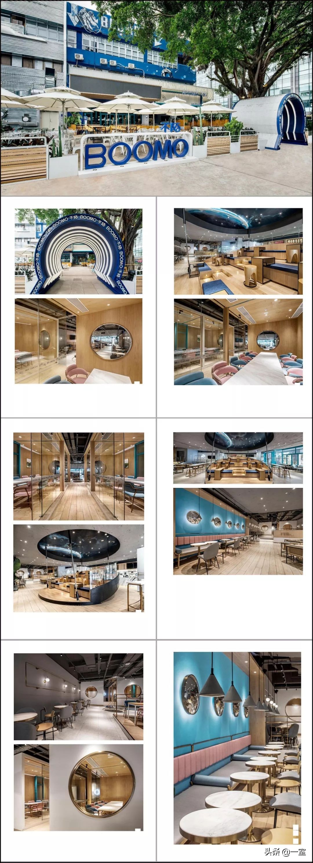 设计师制作ppt,设计师做ppt