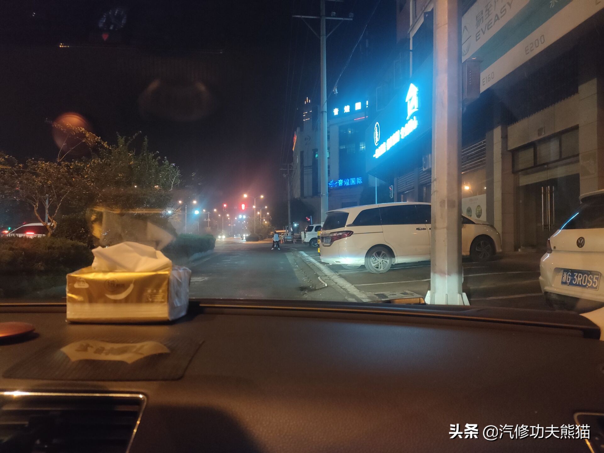 大众帕萨特烧机油维修费要多少,4s店解决不了问题该找谁