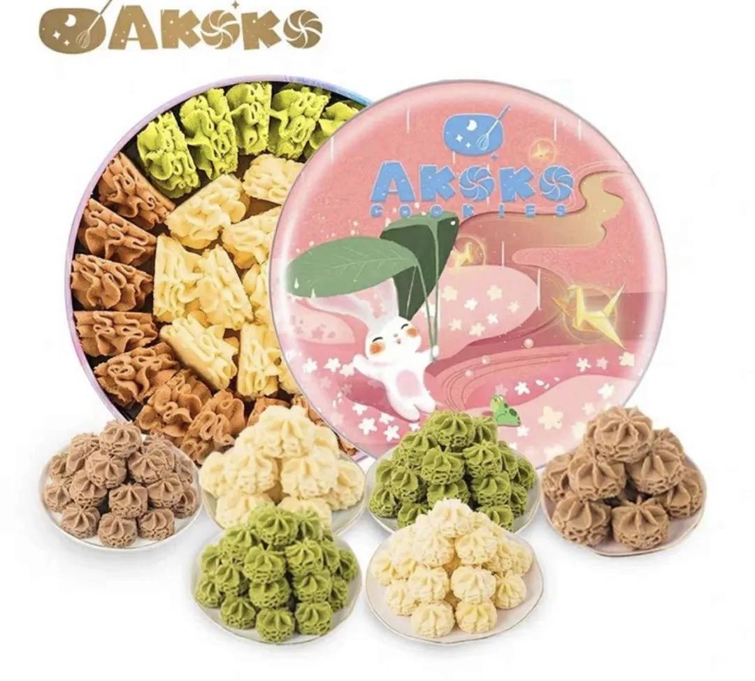 曲奇中的爱马仕“空降”南京!买一赠一刷爆全网!