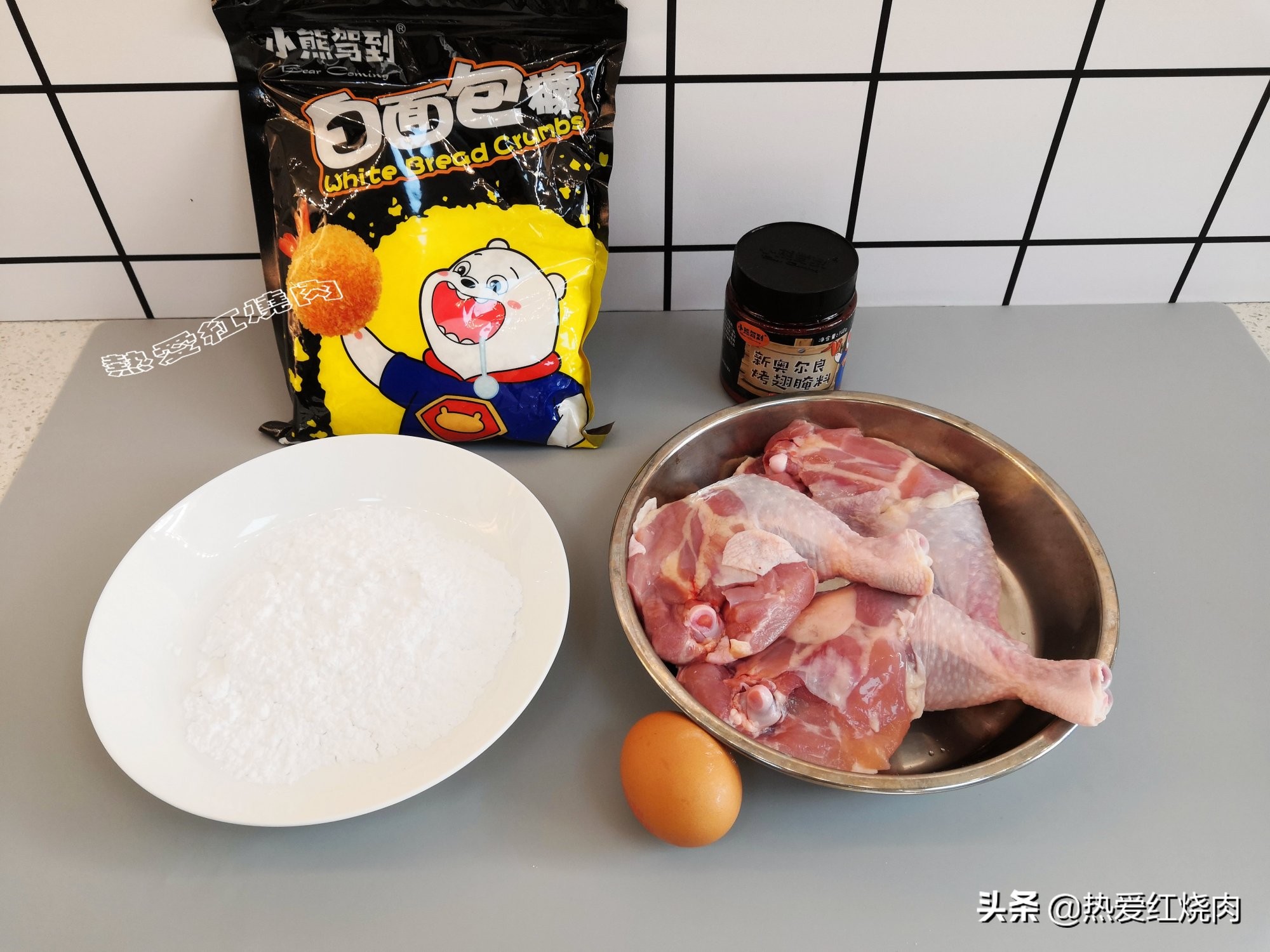 家常炸鸡腿怎么炸才能又酥又脆,炸鸡腿为什么炸出来有血水能吃吗