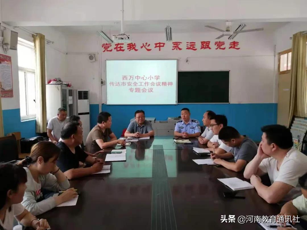 不忘初心努力教书育人,不忘初心潜心育桃李