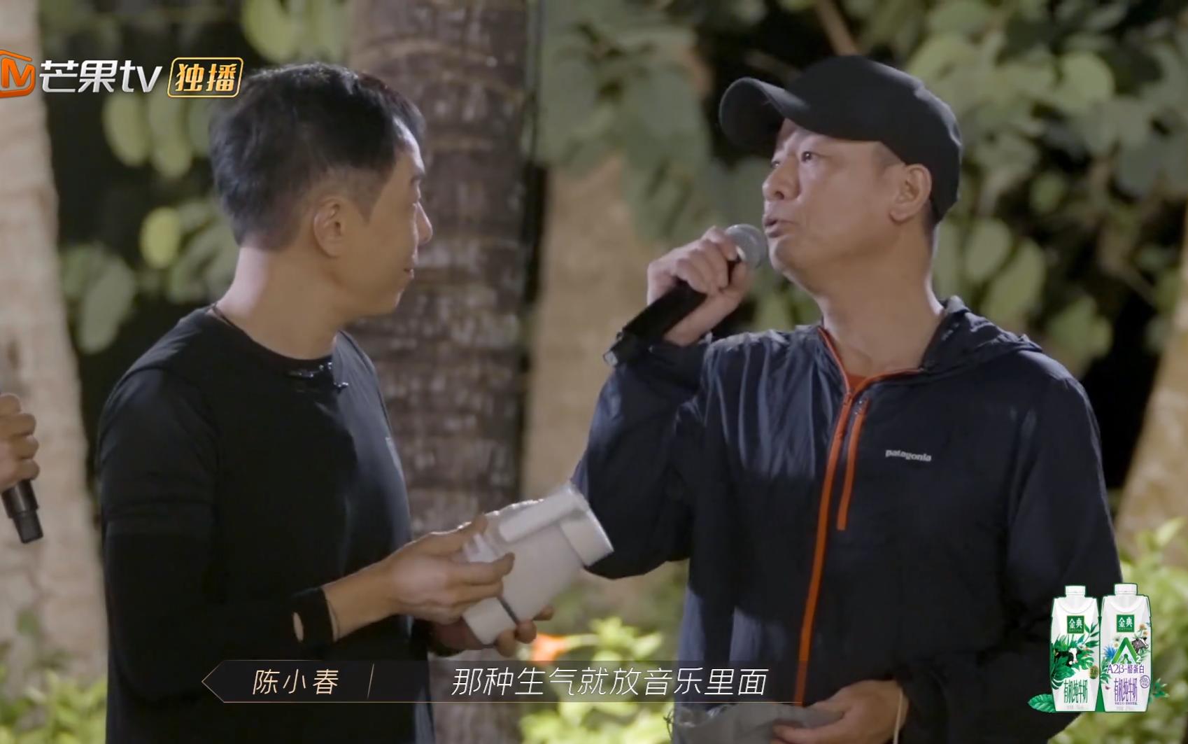 林志炫言承旭双11,哥哥们互送礼物完整版