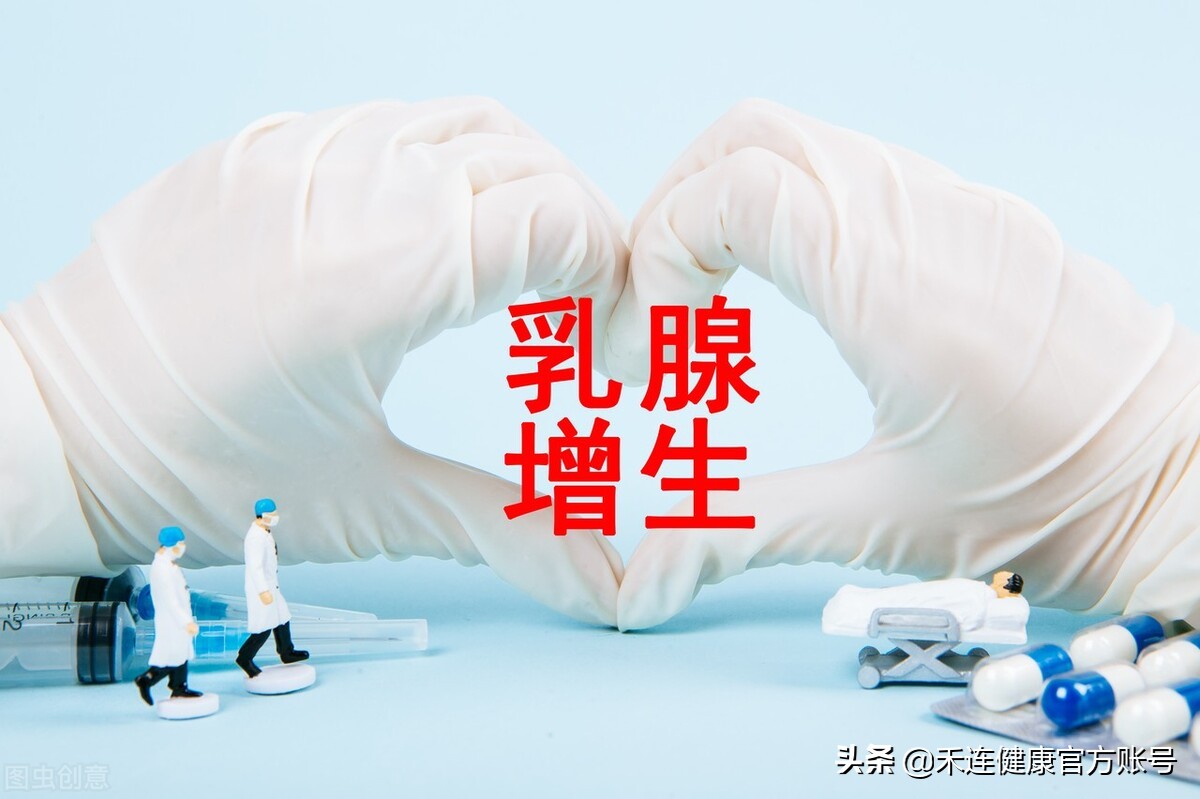 乳房到腋窝处长疙瘩是癌吗,乳房摸到硬块会是脂肪吗