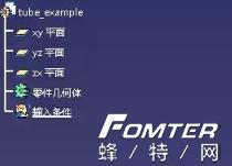 catia导入外部特征,catia制作效果图