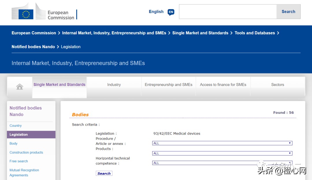 什么是欧盟ce认证注意事项,欧盟ce认证范例