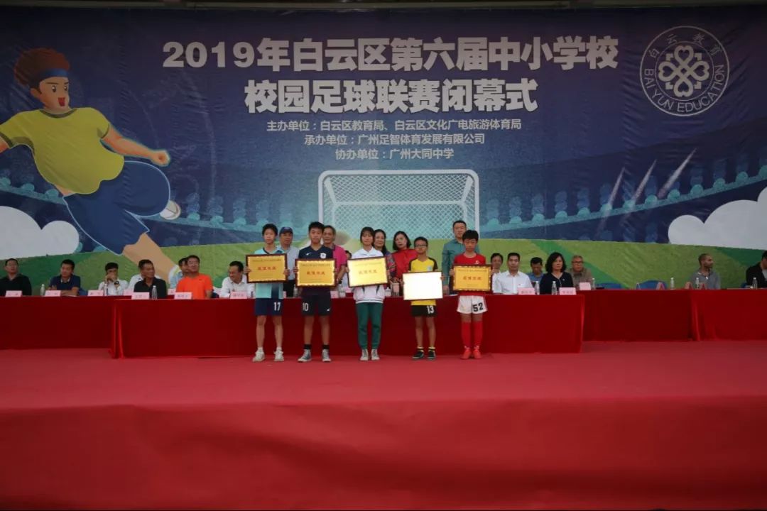 鍏ぇ浣撶郴,鍏ぇ浣撶郴绡悆