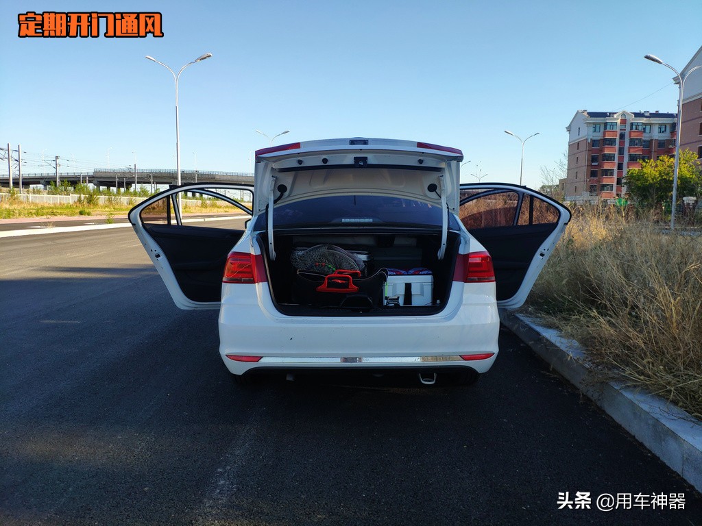 车内受潮,车内受潮有异味怎么办