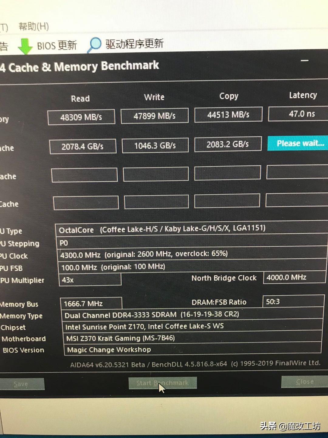 微星Z370银环蛇主板200元拍卖福利粉丝！支持Intel89代处理器XEON