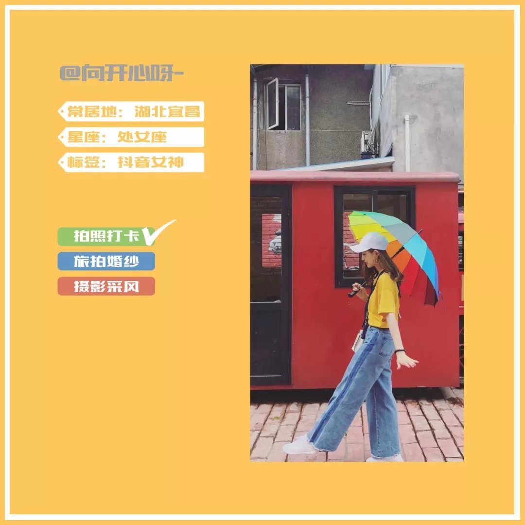 一个人也精彩，抖音女神的越南芽庄自由行全攻略丨不跟你玩Youout